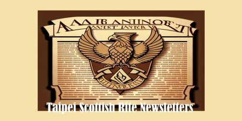 NEWS LETTER LOGOA